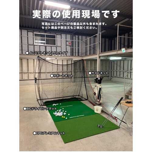 �T�C�h�l�b�g ���E���p 1���� �Œ�y�O2�{�t�� �S���t�l�b�g �~�X�V���b�g �΍� �V�����N �`�[�s��_10