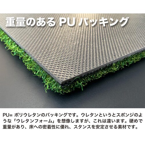 �����x�S���t�}�b�g PMM45cmx75cm ��O����� HIYOKO�{�[�������t�ŃA�v���[�`�}�b�g���S���e�B�[1�t�� �Ɩ��p ���i�� �l�H�Ń}�b�g C�Z�b�g_10