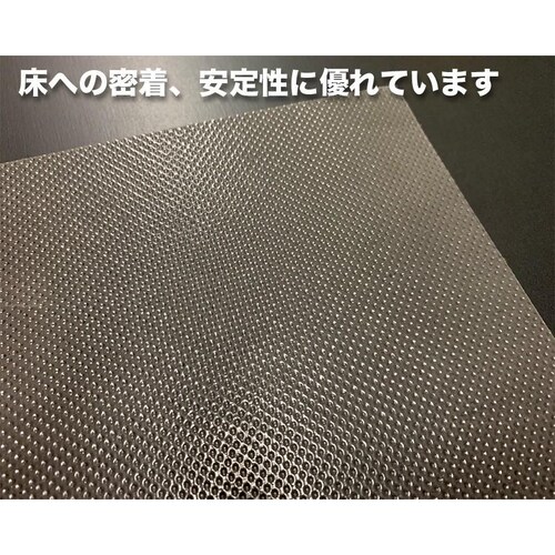 �����x�S���t�}�b�g PMM45cmx75cm ��O����� HIYOKO�{�[�������t�ŃA�v���[�`�}�b�g���S���e�B�[1�t�� �Ɩ��p ���i�� �l�H�Ń}�b�g C�Z�b�g_11