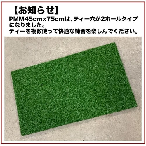 �����x�S���t�}�b�g PMM45cmx75cm ��O����� HIYOKO�{�[�������t�ŃA�v���[�`�}�b�g���S���e�B�[1�t�� �Ɩ��p ���i�� �l�H�Ń}�b�g C�Z�b�g_15