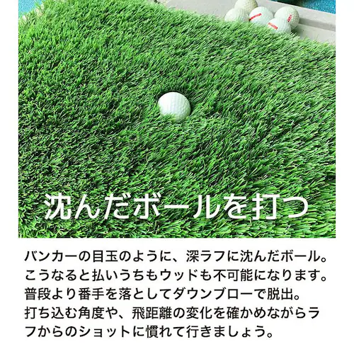 �[���t�� �S���t���K�}�b�g 100cmx150cm �d�� ����X�^���X���V���b�g�}�b�g 5cm�̐[���t �V���b�g ���K �l�H�� �S���t �}�b�g �A�C�A�� �A�v���[�`_4