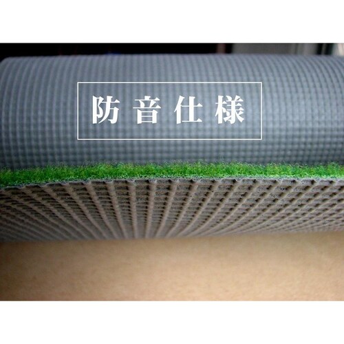 ���{�� �p�^�[�}�b�g�H�[ �p�b�g���K�V�X�e��SB-45cm�~3m �܂������ς���&�������}�X�^�[�J�b�v�t�� �p�b�g ���K �S���t���K��� �p�^�[���K_8