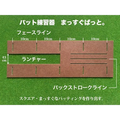 ���{�� �p�^�[�}�b�g�H�[ �p�b�g���K�V�X�e��SB-45cm�~3m �܂������ς���&�������}�X�^�[�J�b�v�t�� �p�b�g ���K �S���t���K��� �p�^�[���K_9