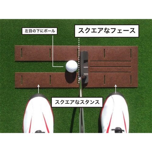 ���{�� �p�^�[�}�b�g�H�[ �p�b�g���K�V�X�e��SB-45cm�~3m �܂������ς���&�������}�X�^�[�J�b�v�t�� �p�b�g ���K �S���t���K��� �p�^�[���K_10