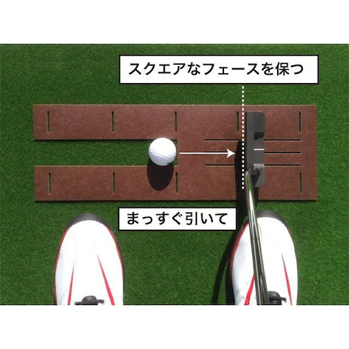 ���{�� �p�^�[�}�b�g�H�[ �p�b�g���K�V�X�e��SB-45cm�~3m �܂������ς���&�������}�X�^�[�J�b�v�t�� �p�b�g ���K �S���t���K��� �p�^�[���K_11