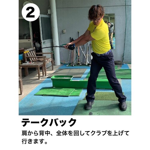 �d�ʋ��E���Ȃ�X�C���O���K��� �{�f�B�p���[�h���C�u BODY POWER DRIVE �P�i �S���t �X�C���O ���K ��� ���� ���Ȃ�n_4