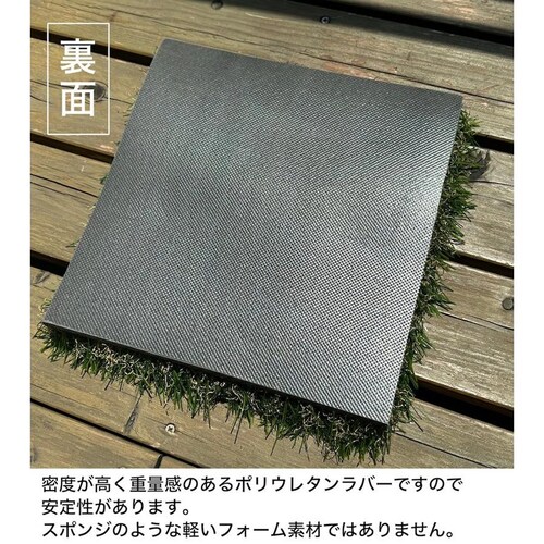 �y�[�I�z�[���t�� �S���t���K�}�b�g30cmx30cm�i�X�N�G�A�j�y5cm�̐[���t �V���b�g ���K �l�H�� �S���t �}�b�g�z�y�A�C�A�� �A�v���[�`�z_4