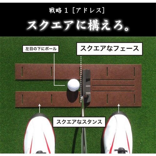 ���{�� �p�^�[�}�b�g�H�[ �p�b�g���K�V�X�e��SB-90cm�~3m �܂������ς���&�������}�X�^�[�J�b�v�t�� �p�b�g ���K �S���t���K��� �p�^�[���K_13