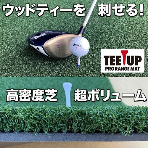 �E�b�h�b�e�B�[���h����v���d�l TEEUP PRO RANGE MAT 30�~60cm HIYOKO�{�[��3�p�b�N18������ ���d��1.44kg 35mm�����{�����[����_1