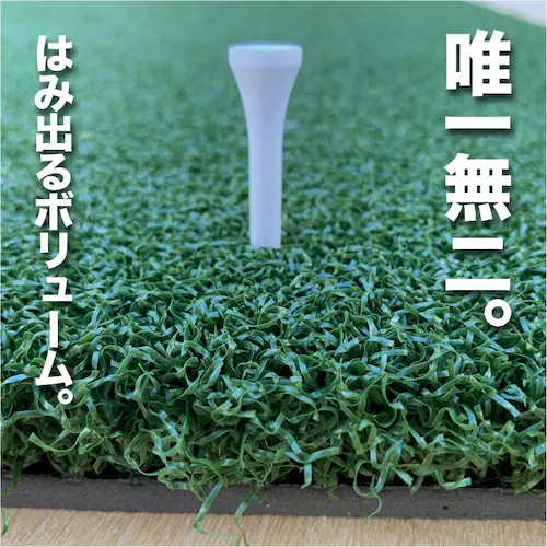 �E�b�h�b�e�B�[���h����v���d�l TEEUP PRO RANGE MAT 30�~60cm HIYOKO�{�[��3�p�b�N18������ ���d��1.44kg 35mm�����{�����[����_3