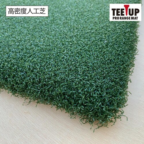 �E�b�h�b�e�B�[���h����v���d�l TEEUP PRO RANGE MAT 150�~100cm �Ɩ��p���d��12kg 35mm�����{�����[����_16
