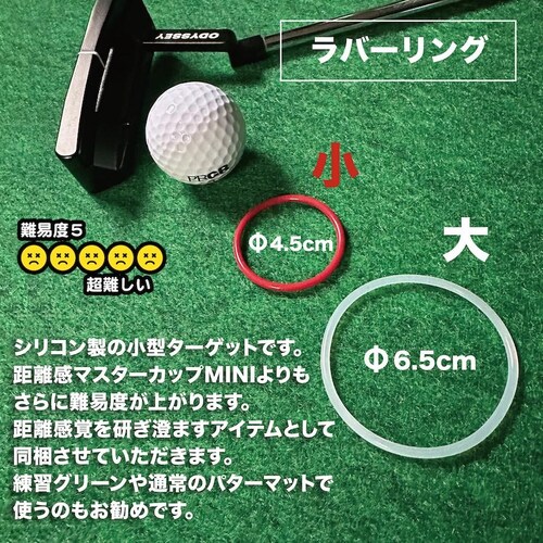 �^�b�`���킩��p�b�g���K���[�� 7cm�~200cm �W���x���g1���iSUPER-BENT�j�@�������}�X�^�[�J�b�vMINI�A���o�[�����O2�t��  �p�^�[�}�b�g�H�[_15