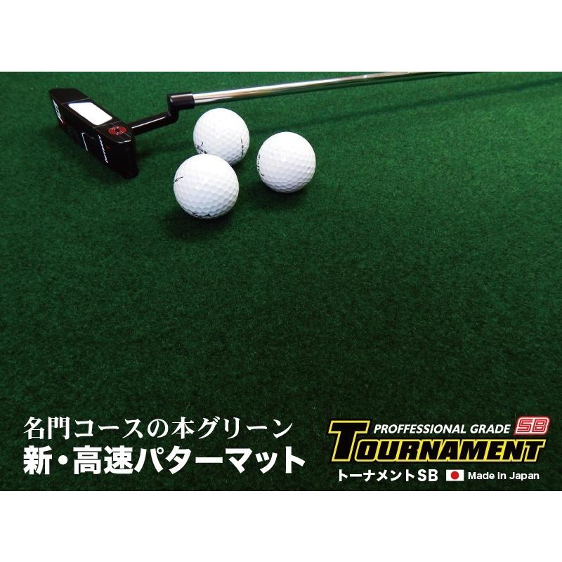 特注大型サイズご検討用：室内用パターマット4種 SB・TM・BENT・EX