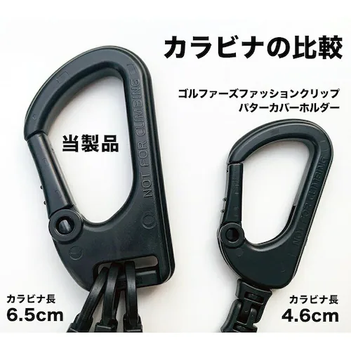 ���K3�A�N���b�v MEGA TRIPLE CLIP ���̓N���b�v ���{�� �S���t�@�[�̂��߂̃A�C�e�� �p�^�[�J�o�[�z���_�[ �O���[�u �L���b�v �^�I�� �}�X�N �Ԃ牺��_3