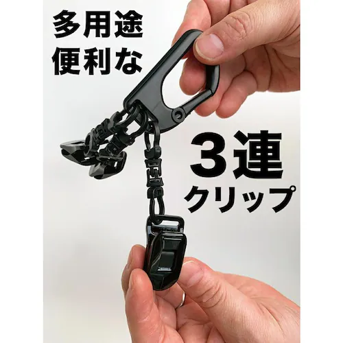 ���K3�A�N���b�v MEGA TRIPLE CLIP ���̓N���b�v ���{�� �S���t�@�[�̂��߂̃A�C�e�� �p�^�[�J�o�[�z���_�[ �O���[�u �L���b�v �^�I�� �}�X�N �Ԃ牺��_5