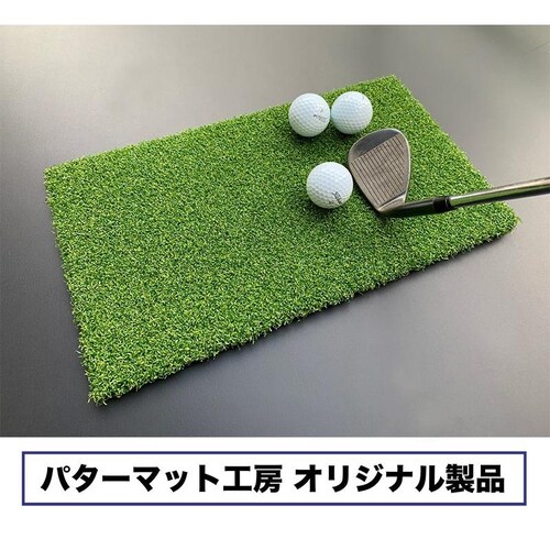 �����x�S���t�}�b�g PMM 22cmx40cm ��O����� ���t�ŃA�v���[�`�}�b�g�t�� �Ɩ��p ���i�� �l�H�Ń}�b�g B�Z�b�g_2