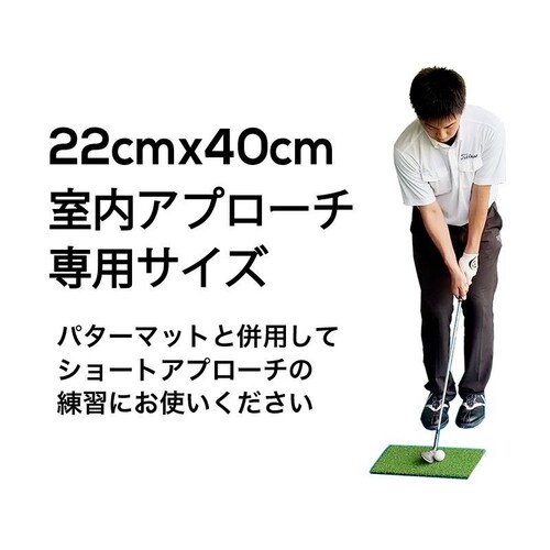 �����x�S���t�}�b�g PMM 22cmx40cm ��O����� ���t�ŃA�v���[�`�}�b�g�t�� �Ɩ��p ���i�� �l�H�Ń}�b�g B�Z�b�g_3