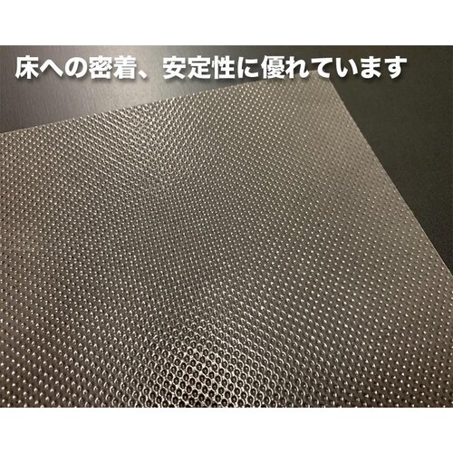 �����x�S���t�}�b�g PMM 22cmx40cm ��O����� ���t�ŃA�v���[�`�}�b�g�t�� �Ɩ��p ���i�� �l�H�Ń}�b�g B�Z�b�g_11