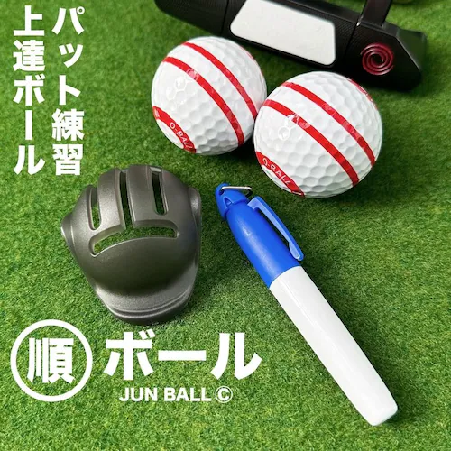 �p�b�g��B���K�{�[�� ���{�[�� 2�Z�b�g �{�[�����C���}�[�J�[�t�� ����] �p�^�[���K�{�[�� �p�b�e�B���O���K�{�[��_1