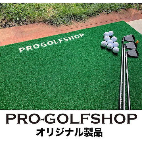 ���ł��̕��ɁI BIG�h���C�r���O�}�b�g150cm�~100cm ���E���p���f�� �S���e�B�[�t_2