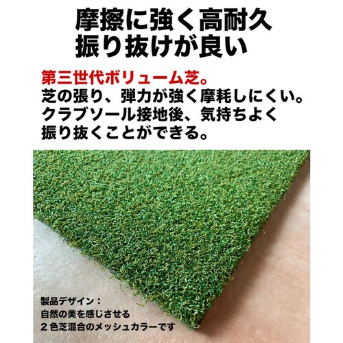 �A�v���[�`�p �����x�S���t�}�b�g PMM22cmx40cm ��O����� �Ɩ��p ���i�� �l�H�� �}�b�g_9