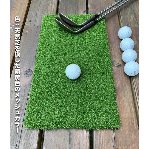 �A�v���[�`�p �����x�S���t�}�b�g PMM22cmx40cm ��O����� �Ɩ��p ���i�� �l�H�� �}�b�g_13