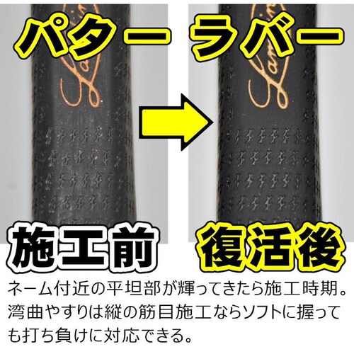 �O���b�v�����c�[�� �O���b�v�Đ��L�b�g �O���b�v���t���b�V���[_4