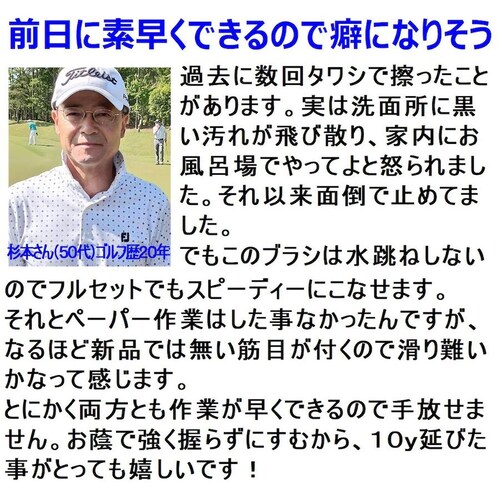 �O���b�v�����c�[�� �O���b�v�Đ��L�b�g �O���b�v���t���b�V���[_8