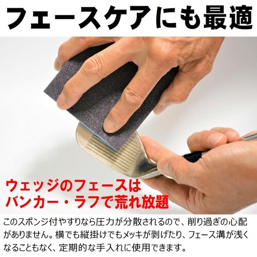 �O���b�v�����c�[�� �O���b�v�Đ��L�b�g �O���b�v���t���b�V���[_13