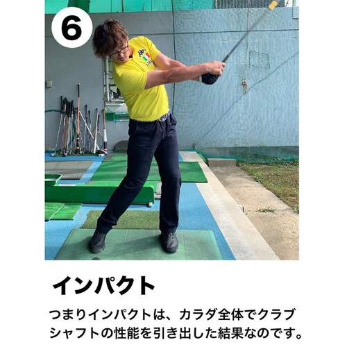 �d�ʋ��E���Ȃ�X�C���O���K��� �{�f�B�p���[�h���C�u BODY POWER DRIVE 2 ��p�E�F�C�g�t�� �S���t �X�C���O ���K ��� ���� ���Ȃ�n_8