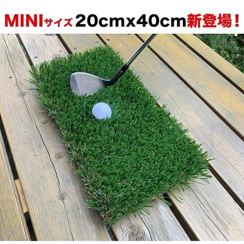 �[���t�� �S���t���K�}�b�g �V�T�C�Y�E�~�j 20cmx40cm 5cm�̐[���t �A�v���[�`�p�T�C�Y �V���b�g ���K �l�H�� �S���t �}�b�g �A�C�A��_2