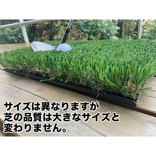 �[���t�� �S���t���K�}�b�g �V�T�C�Y�E�~�j 20cmx40cm 5cm�̐[���t �A�v���[�`�p�T�C�Y �V���b�g ���K �l�H�� �S���t �}�b�g �A�C�A��_3