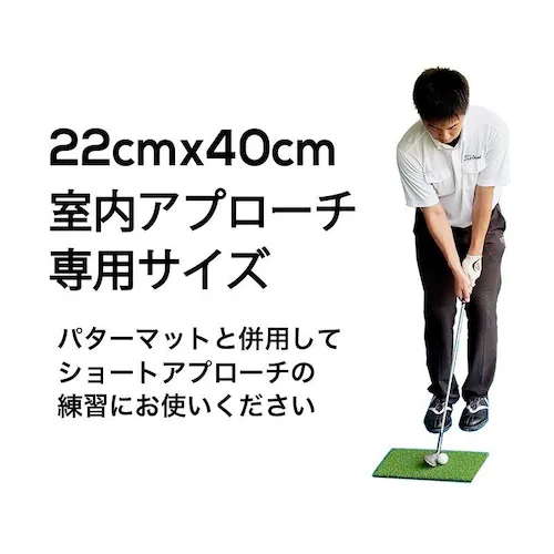 �����x�S���t�}�b�g PMM 22cmx40cm ��O����� HIYOKO�{�[�������t�ŃA�v���[�`�}�b�g �Ɩ��p ���i�� �l�H�Ń}�b�g C�Z�b�g_3