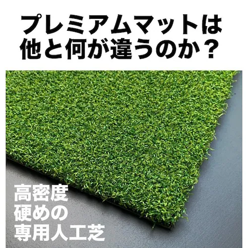 �����x�S���t�}�b�g PMM 22cmx40cm ��O����� HIYOKO�{�[�������t�ŃA�v���[�`�}�b�g �Ɩ��p ���i�� �l�H�Ń}�b�g C�Z�b�g_6