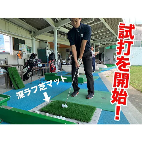 �[���t�� �S���t���K�}�b�g �� 30cmx60cm �d�� 5cm�̐[���t �V���b�g ���K �l�H�� �S���t �}�b�g �A�C�A�� �A�v���[�`�y������s�z_2