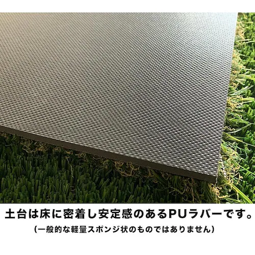 �[���t�� �S���t���K�}�b�g �� 30cmx60cm �d�� 5cm�̐[���t �V���b�g ���K �l�H�� �S���t �}�b�g �A�C�A�� �A�v���[�`�y������s�z_11