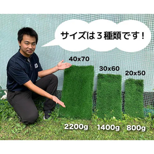 �[���t�� �S���t���K�}�b�g �� 30cmx60cm �d�� 5cm�̐[���t �V���b�g ���K �l�H�� �S���t �}�b�g �A�C�A�� �A�v���[�`�y������s�z_13