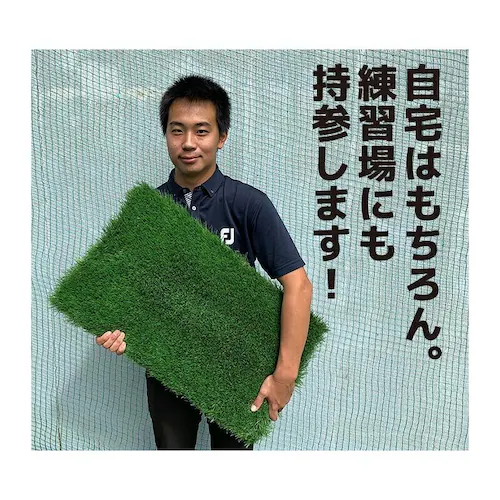 �[���t�� �S���t���K�}�b�g �� 30cmx60cm �d�� 5cm�̐[���t �V���b�g ���K �l�H�� �S���t �}�b�g �A�C�A�� �A�v���[�`�y������s�z_14