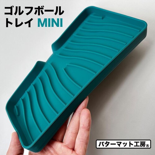 �S���t�{�[���g���C MINI �p�b�g���K���y�����X�b�L�� �p�^�[�}�b�g�H�[ PRO�S���t�V���b�v �p�b�e�B���O ���_8