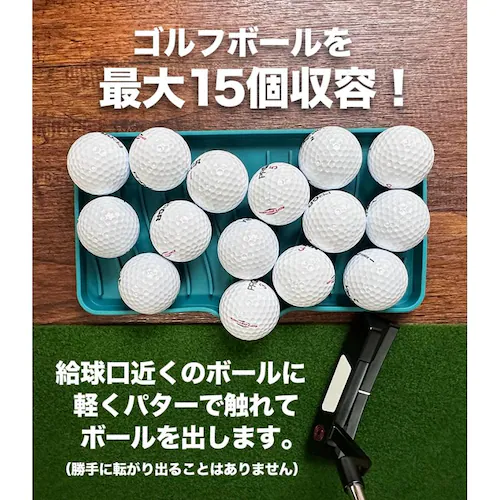 �S���t�{�[���g���C MINI �p�b�g���K���y�����X�b�L�� �p�^�[�}�b�g�H�[ PRO�S���t�V���b�v �p�b�e�B���O ���_10