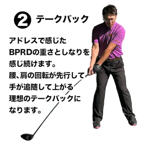 �d���E���Ȃ�E�S��X�C���O���K��� �{�f�B�p���[���A���h���C�o�[ �w�b�h������I���Ȃ�n �S���t �X�C���O ���� ���K ��� �N���u �V���b�g_4