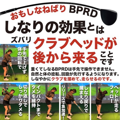 �d���E���Ȃ�E�S��X�C���O���K��� �{�f�B�p���[���A���h���C�o�[ �w�b�h������I���Ȃ�n �S���t �X�C���O ���� ���K ��� �N���u �V���b�g_12