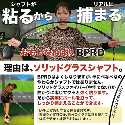 �d���E���Ȃ�E�S��X�C���O���K��� �{�f�B�p���[���A���h���C�o�[ �w�b�h������I���Ȃ�n �S���t �X�C���O ���� ���K ��� �N���u �V���b�g_14