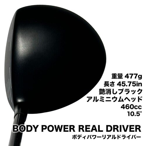 �d���E���Ȃ�E�S��X�C���O���K��� �{�f�B�p���[���A���h���C�o�[ �w�b�h������I���Ȃ�n �S���t �X�C���O ���� ���K ��� �N���u �V���b�g_16