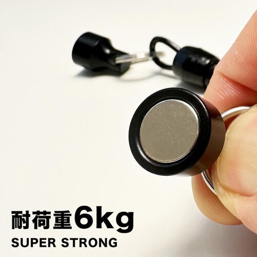 NEWTONS �ω׏d6kg �X�[�p�[�X�g�����O �}�O�l�b�g�����[�T�[ �u���b�N �X�v�����O�R�[�h�t�� ������ �j�b�P�������� ���Ƃ������Ȃ� ���� �v�� �ނ� �A�E�g�h�A_7