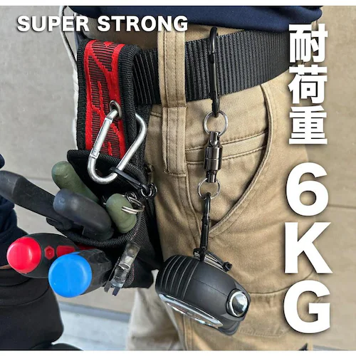 NEWTONS �ω׏d6kg �X�[�p�[�X�g�����O �}�O�l�b�g�����[�T�[ �K�����^���u���b�N ������ �j�b�P�������� �ނ� �A�E�g�h�A �L�[�z���_�[ �H��_6