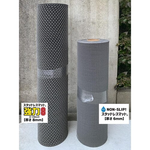 �󂠂�A�E�g���b�g�T�C�Y ����8 �S�[���L�G�C�g 120cm�~90cm �O���[ ����~�߃}�b�g ���ϋv8mm���E�Ɩ����g�p_10