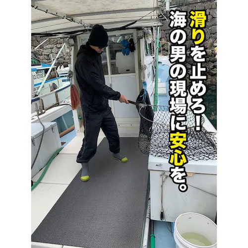 �D�̊���~�߃}�b�g 90cm�~1m 4�������Z�b�g �O���[ ���K�i 6mm�� �f�b�L �{�[�g ���D �ނ�S���}�b�g �V�[�g_13