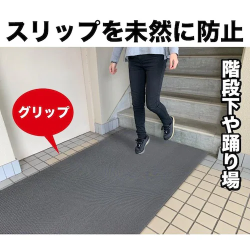 ���L 120cm�~2m ���s ����~�߃}�b�g �X�^�b�h���X�}�b�g�y���K�i6mm�� �������I������ PVC �S���}�b�g�z�y��� �{�� �a�@ �w�Z �X�� �ʘH �L���z�y������s�z_6