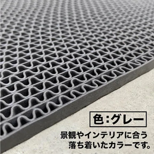 �D�̊���~�߃}�b�g 90cm�~2m 2�������Z�b�g �O���[ ���K�i 6mm�� �f�b�L �{�[�g ���D �ނ�S���}�b�g �V�[�g_11